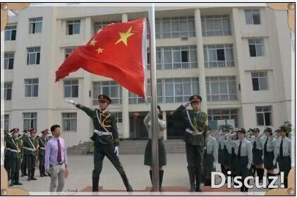 海纳百川追求卓越上海原视频,海纳百川追求卓越谁提的