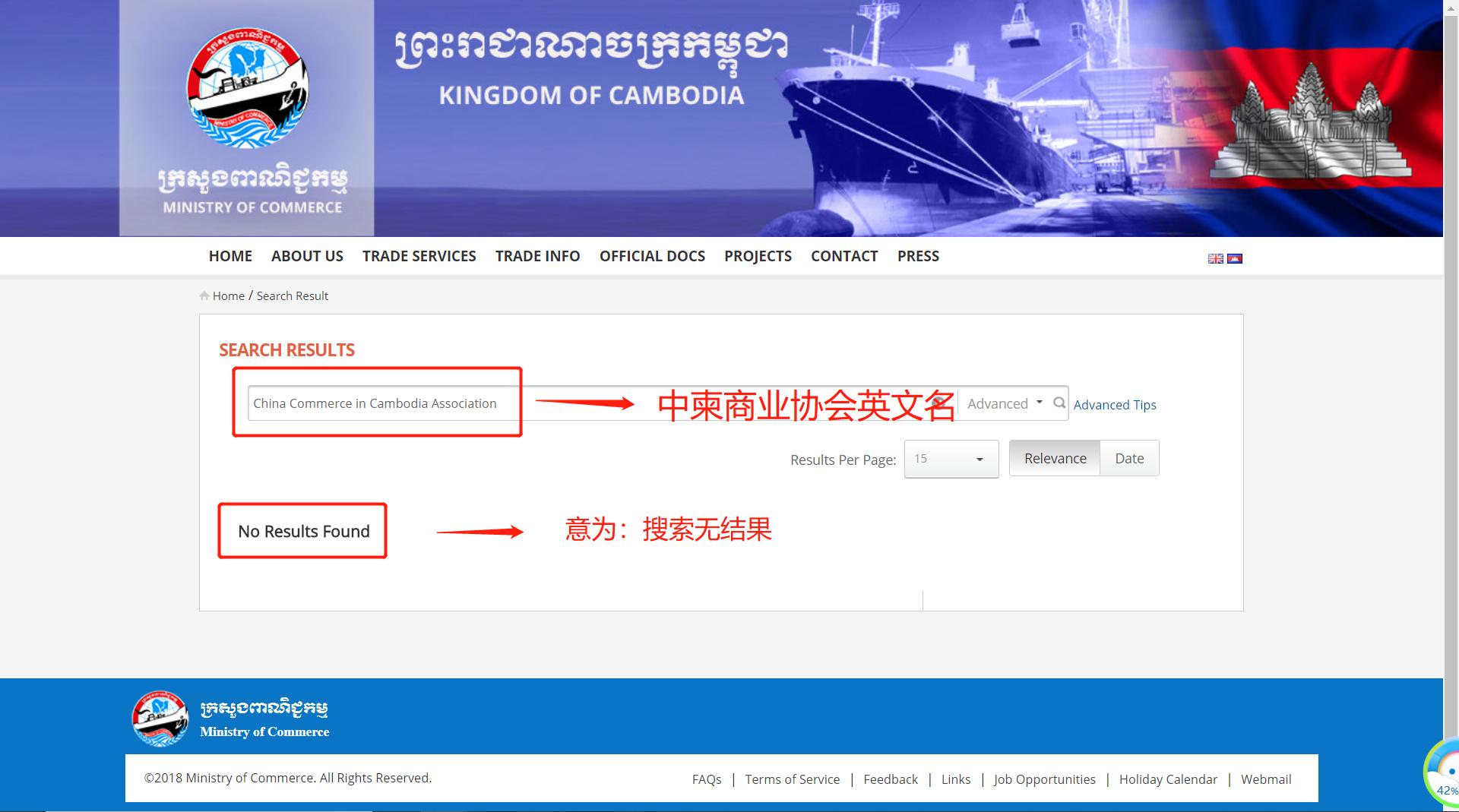 俞凌雄以前是传销吗,俞凌雄讲传销的价值