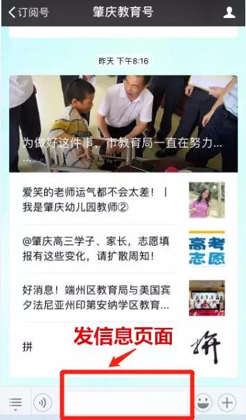 禁渔期还有钓鱼的吗,禁渔之后鱼多了吗