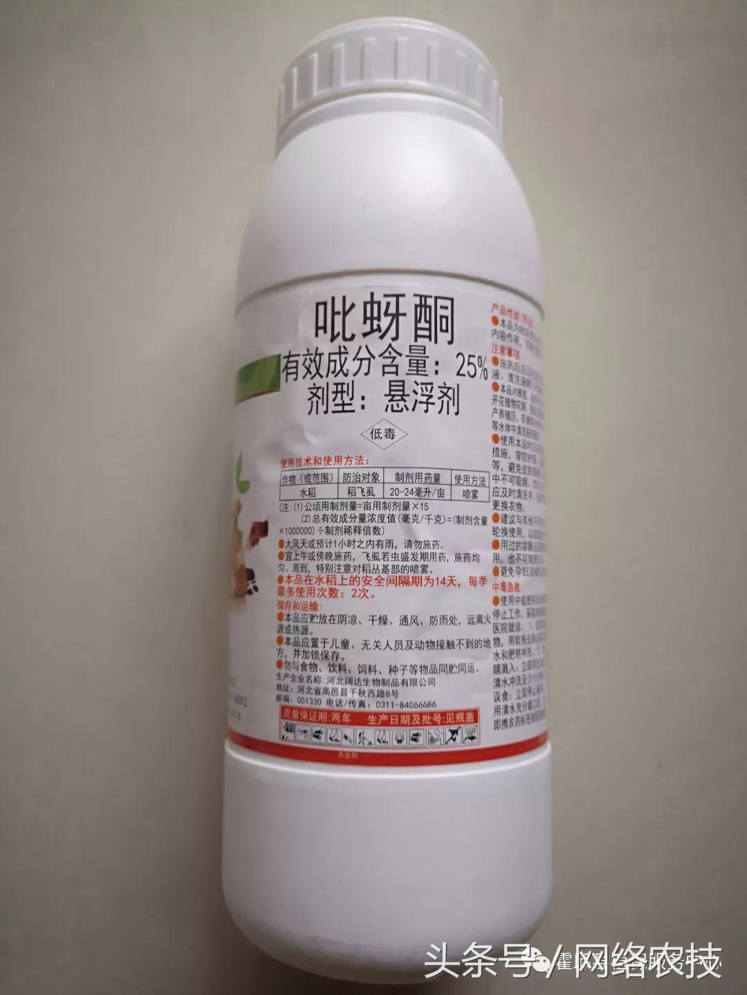 水稻叶梢发黄是不是病,水稻叶片发黄用什么药