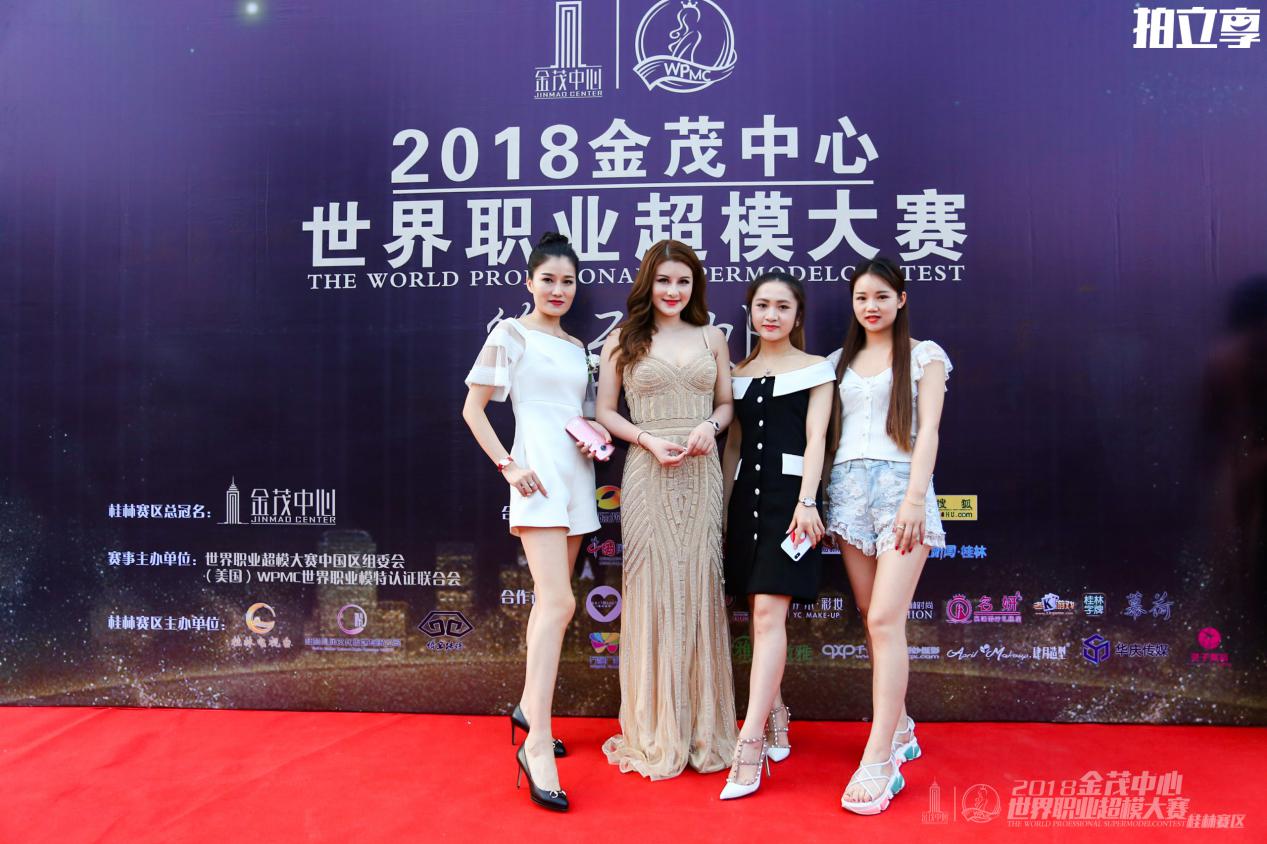 2019世界超模大赛中国区总冠军,2019世界职业超模大赛桂林赛区