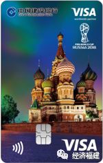 龙卡温感卡,龙卡光遇视频