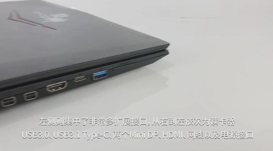 神舟战神t6-x5e拆机图解,神舟战神t6ti-x5e有哪些功能