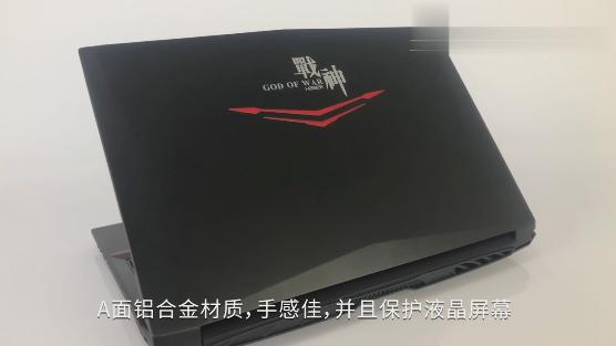 神舟战神t6-x5e拆机图解,神舟战神t6ti-x5e有哪些功能