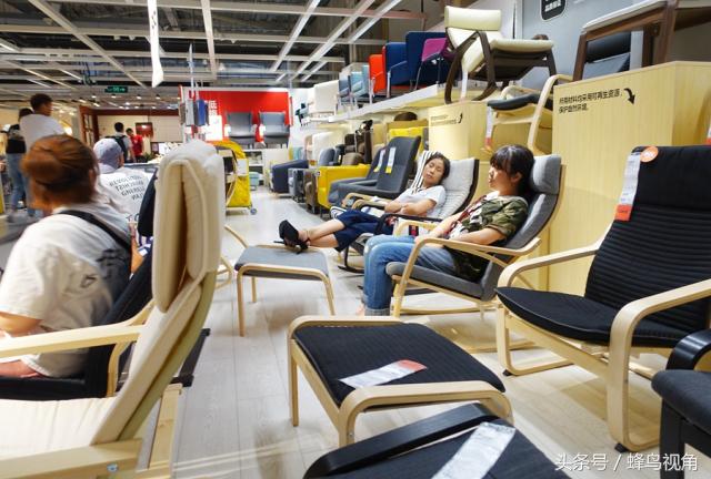 南京宜家家居地板,南京宜家家居招聘