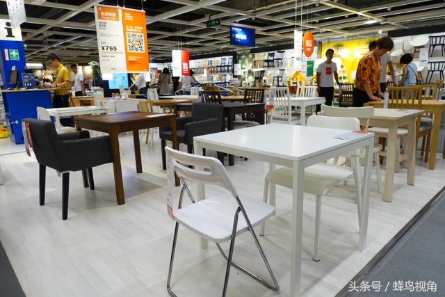 南京宜家家居地板,南京宜家家居招聘