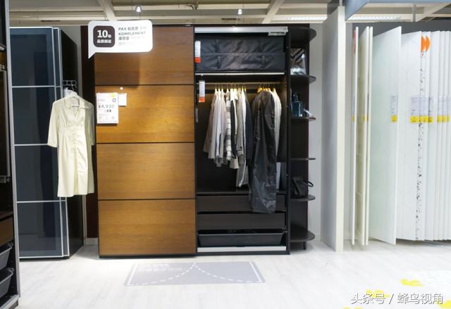 南京宜家家居地板,南京宜家家居招聘