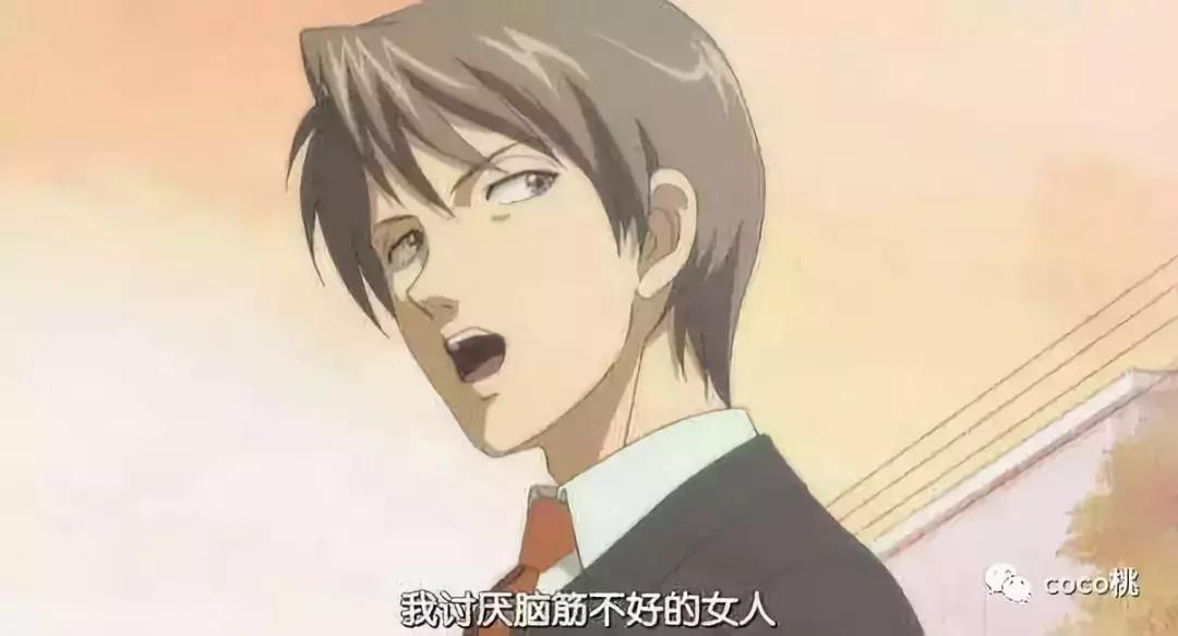 王大陆演的江直树,王大陆版江直树林允