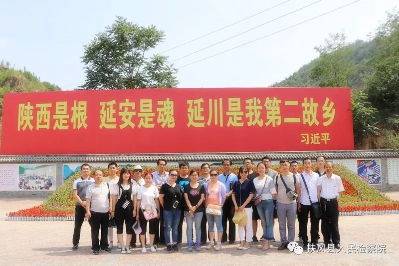 「检察文苑」奋斗的青春最美丽——读《梁家河》有感