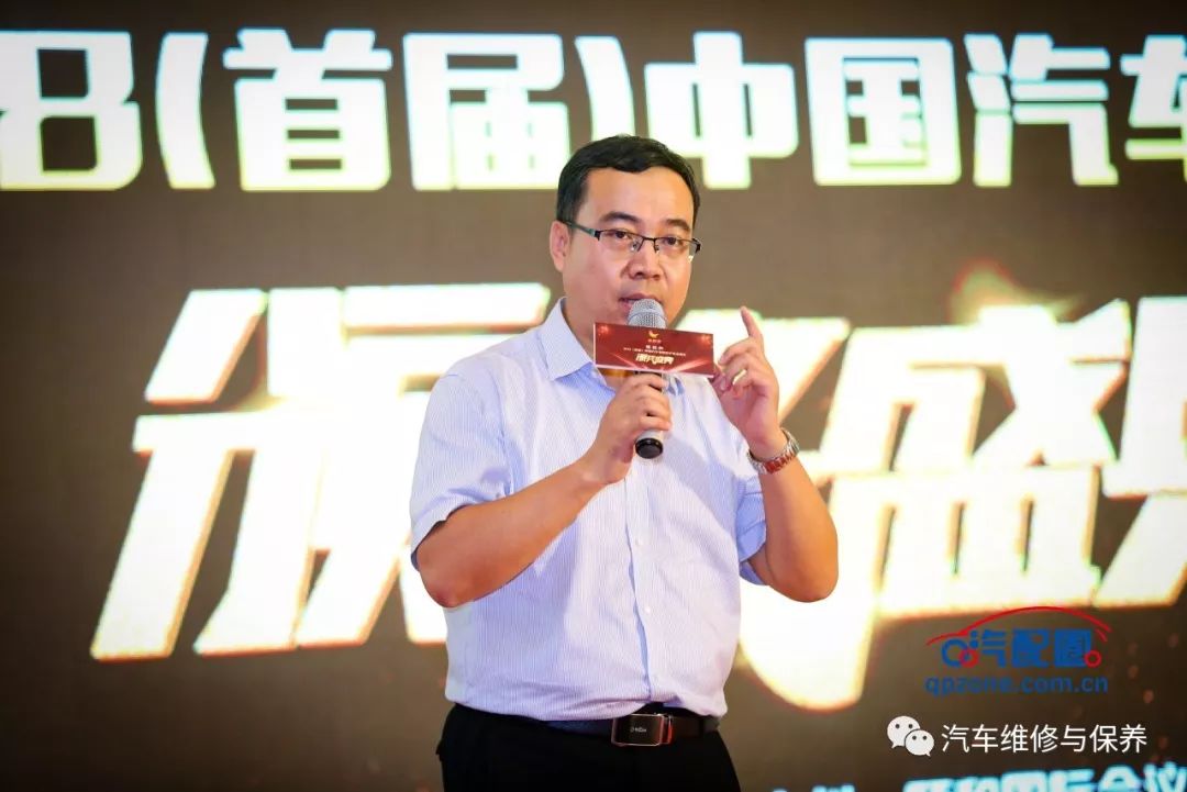 2019年中国汽车零部件展会,中国汽车创新盛典大奖