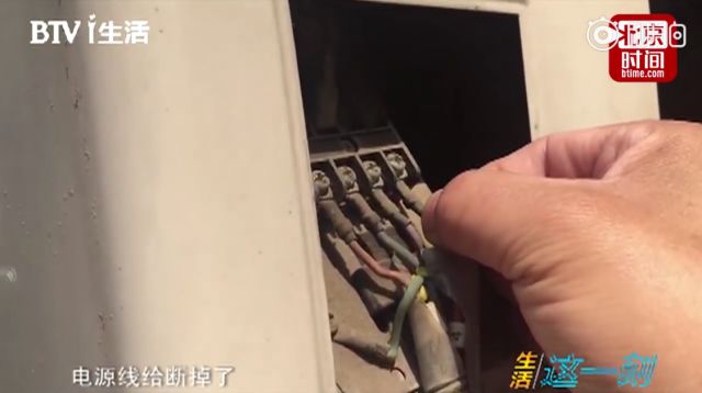 空调维修怎么避免被坑,空调维修套路多三招教你轻松应对