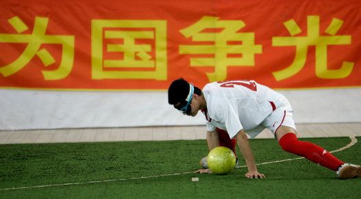 这支中国男足闭着眼睛踢进了世界杯!