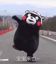 恭城是不是气候宜居城市,恭城气候宜居