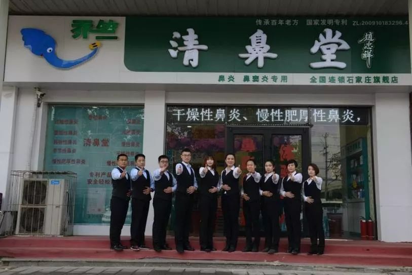 内蒙古包头过敏性鼻炎高发原因,内蒙古过敏性鼻炎患者激增