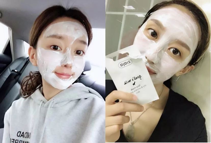 冰岛面膜好物推荐,深海白珍珠面膜