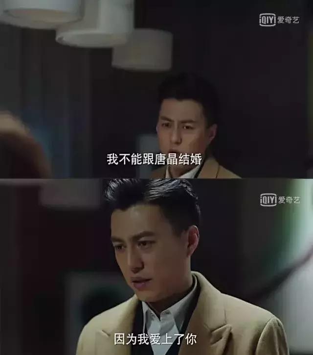 朱亚文拒绝抱吴昕是哪一期,朱亚文快乐大本营拒绝抱吴昕视频