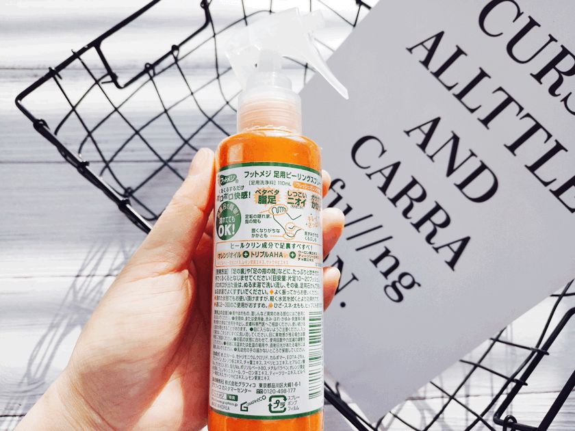 擦掉一块皮用什么药,擦掉了一小块皮一般需要多久恢复