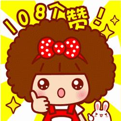 厉害了!甘井子区这个村人人都有家庭医生,还是三甲医院的