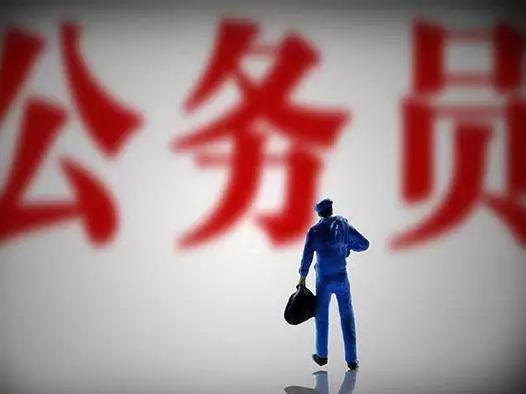 退休需知道的4个常识,退休前的重要注意事项