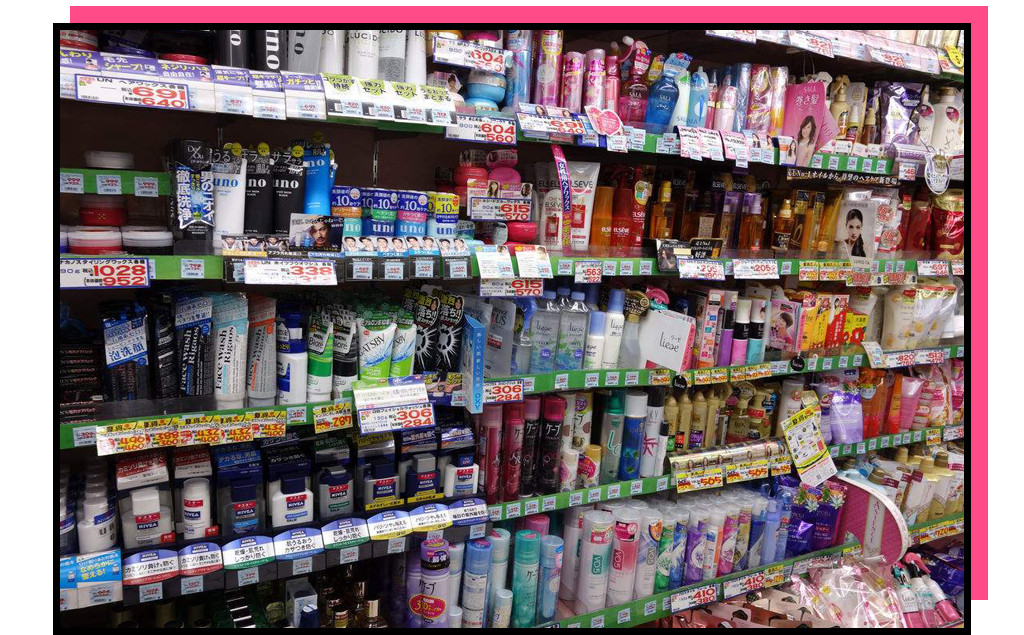 抖音爆火的日本品牌,抖音上卖的日本护肤品是真的吗