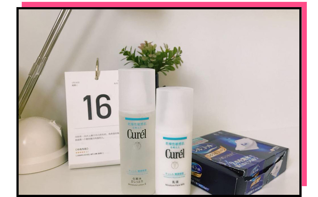 抖音爆火的日本品牌,抖音上卖的日本护肤品是真的吗