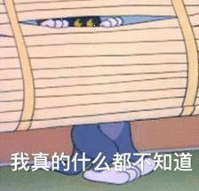 被柜姐坑了怎么办,被柜姐骗了一塌糊涂怎么办