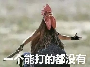 6月空瓶护肤品怎么样,六月空瓶记完整视频