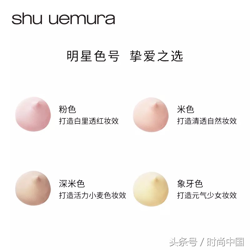 隔离霜选对色号重要吗,隔离霜红榜黑榜