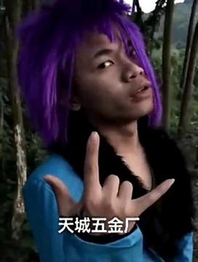 广西拍穷苦人家的视频网红,广西网红这辈子不可能打工视频