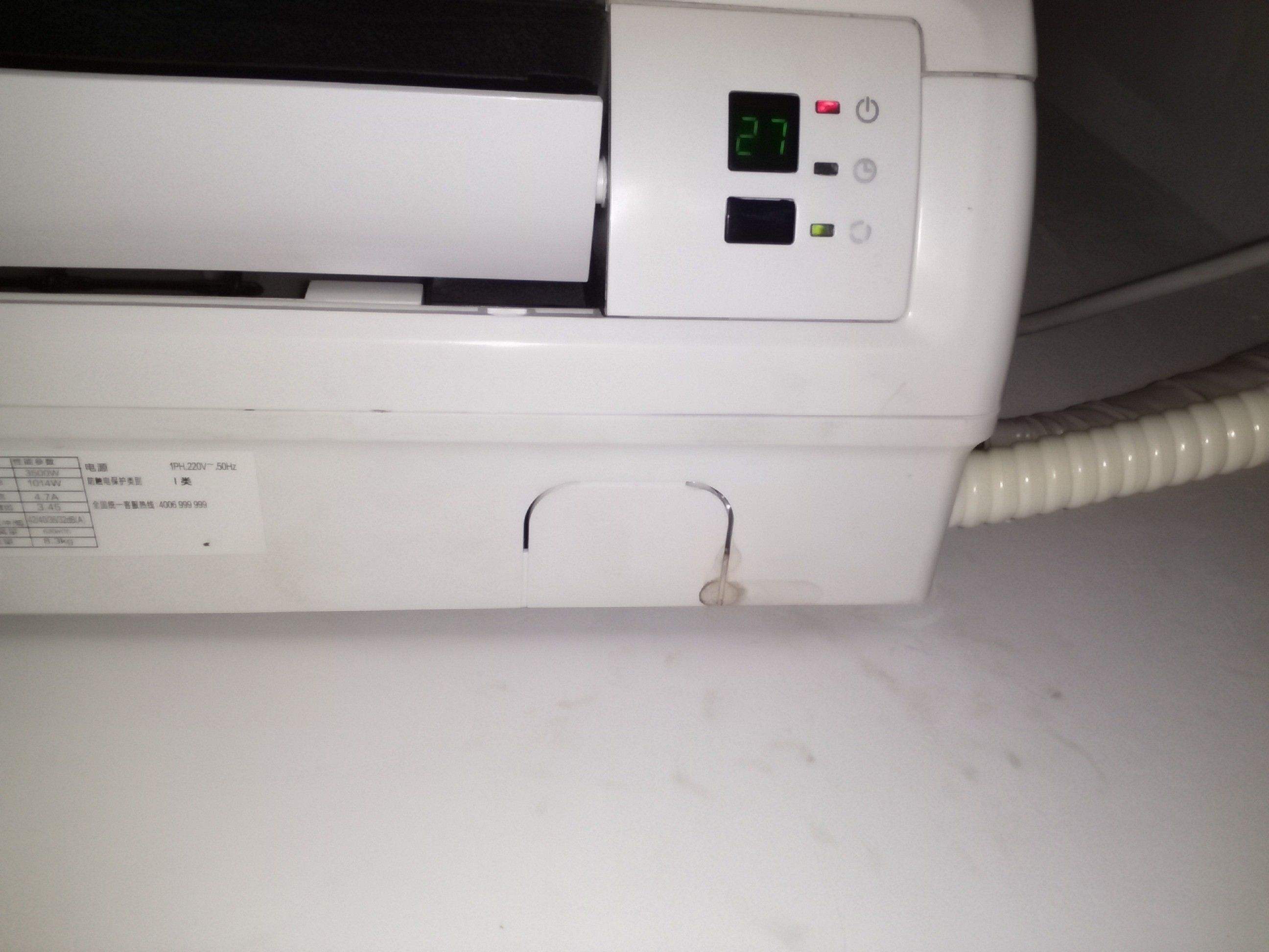 美的空调室内风管机滴水解决教程,空调内机滴水怎么处理并且很严重