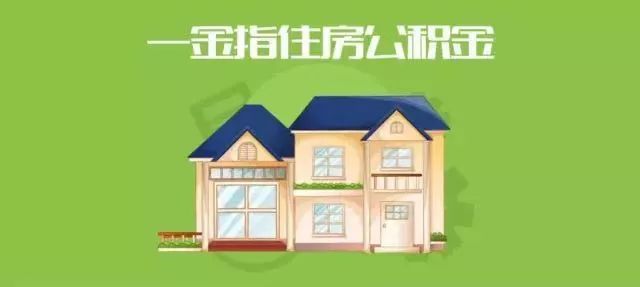 不知道养老金交了多少年怎么办,怎样计算退休后可以领多少养老金