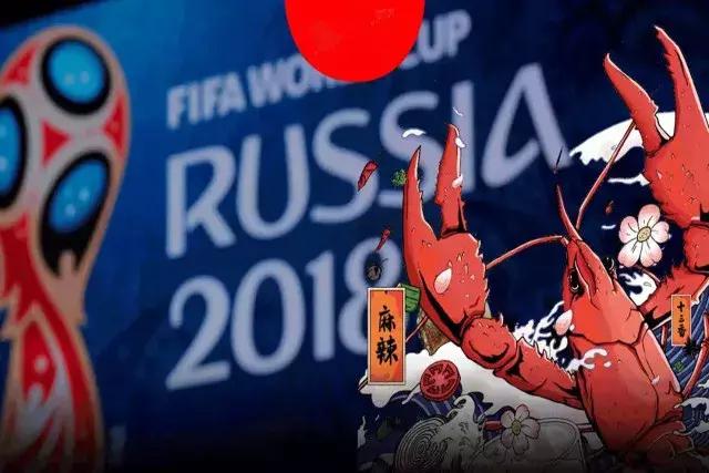 啤酒世界杯推荐,世界杯为什么没有啤酒