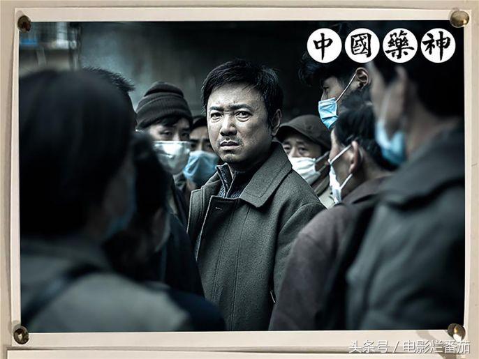 还没上映就被剧透了一年的电影,看完让人颠覆三观的国产电影