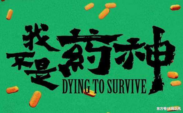 白血病国家有什么基金和资助,白血病慈善机构资助