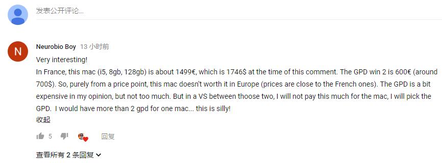 谁才是爸爸手游版,谁是爸爸游戏电脑版