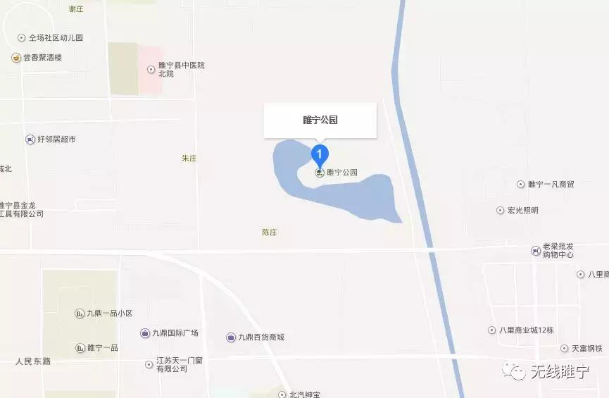 睢宁湿地公园游泳,睢宁室内公园水上乐园