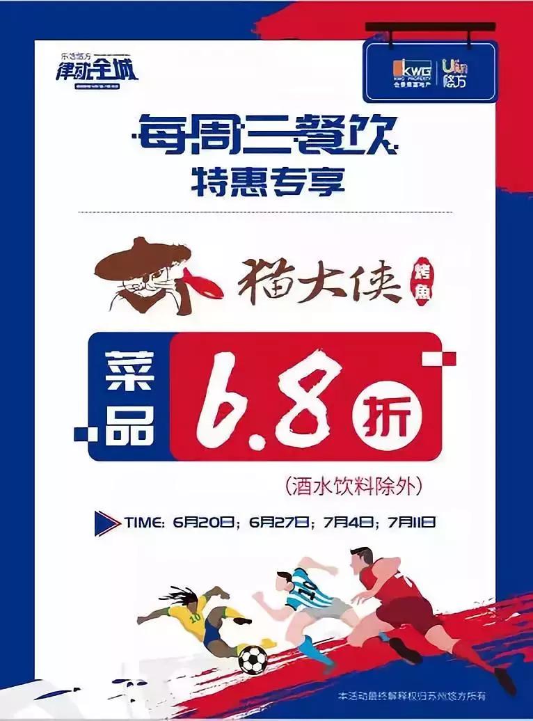 金马奖2018我不是药神徐峥,我不是药神金马奖徐峥