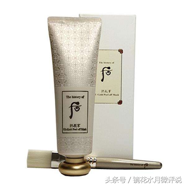 哪些好用的网红化妆品,真的好用平价的护肤品推荐