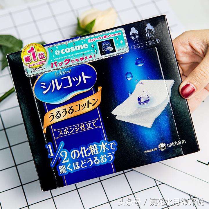 哪些好用的网红化妆品,真的好用平价的护肤品推荐