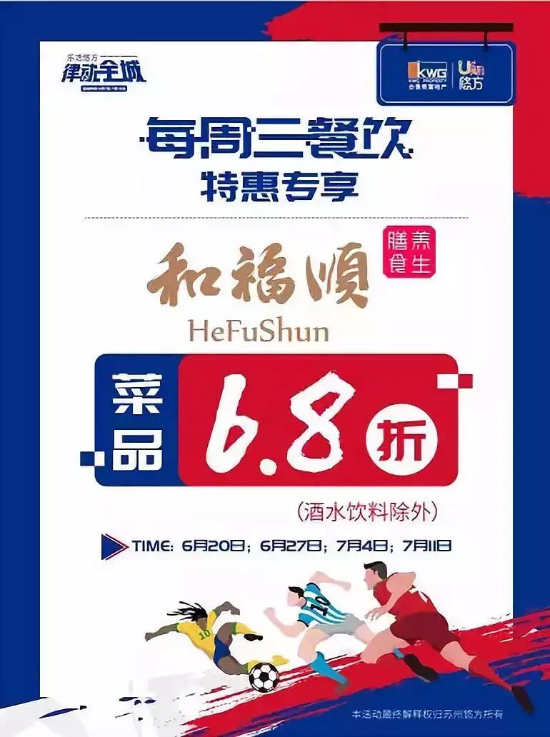 金马奖2018我不是药神徐峥,我不是药神金马奖徐峥