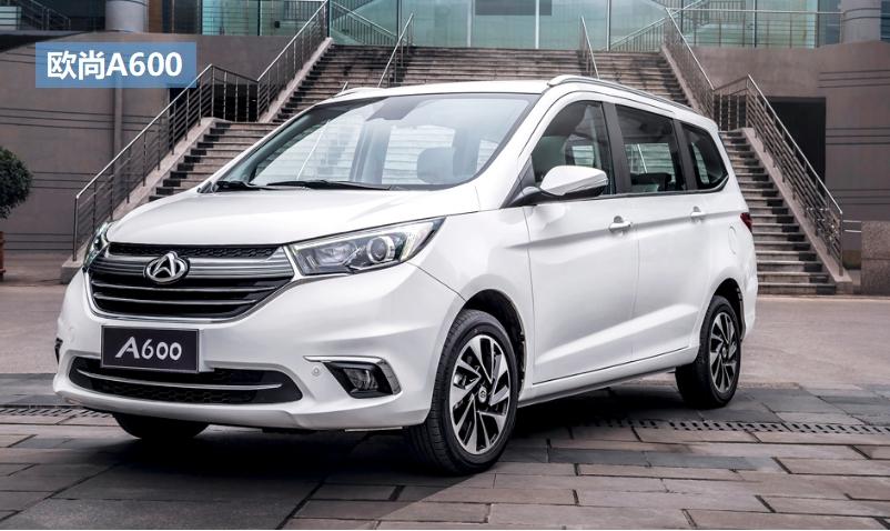 欧尚a600的车质量怎样,买欧尚a600十大忠告