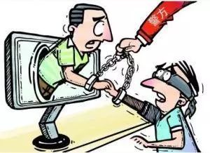 邢台县涉黑涉恶事件,邢台涉黑涉恶事件