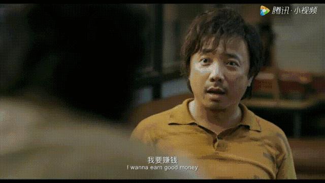 眼哭肿，手拍红！山争哥哥新片还没上映就刷爆票圈！中……