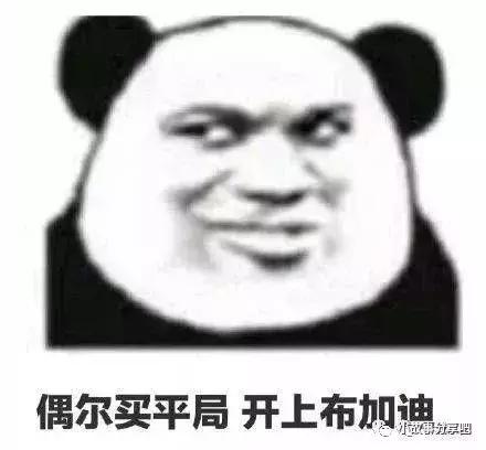 世界杯预测比分模板,世界杯比分精准预测