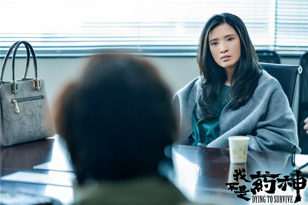 最新豆瓣评分9以上的国产电视剧,豆瓣8.6分一部被严重低估的国产片