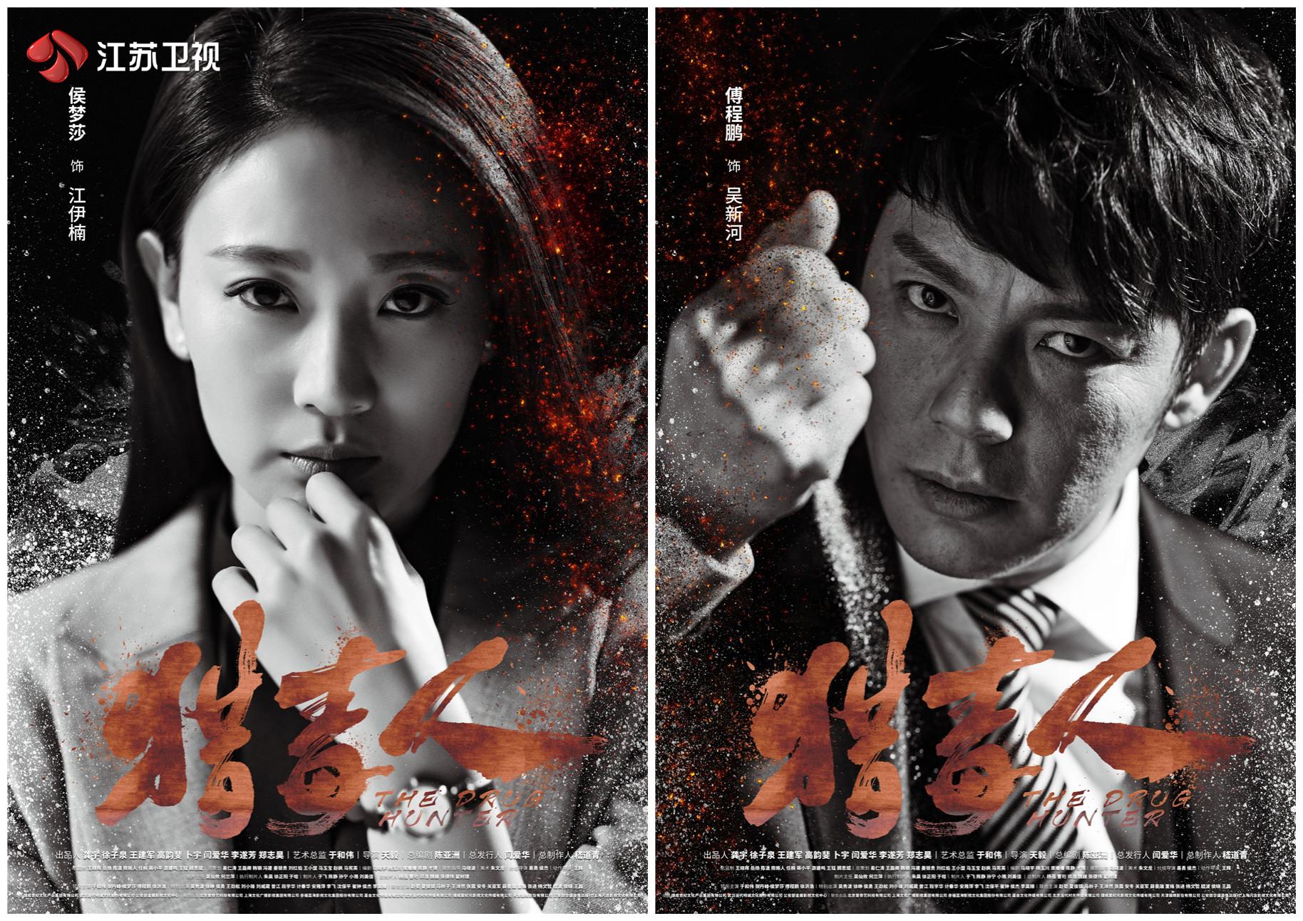 灞变簤鍝ュ摜澶уご瀹炲姏鎶㈤暅,灞变簤澶у摜