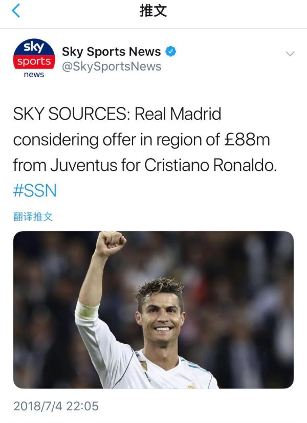 哥伦比亚世界杯惨案,哥伦比亚足球事件