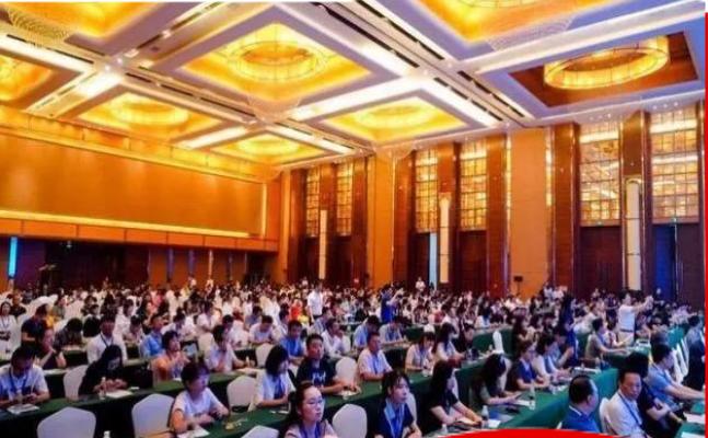 曲江西安国际会议中心,陕西西安曲江国际会议中心