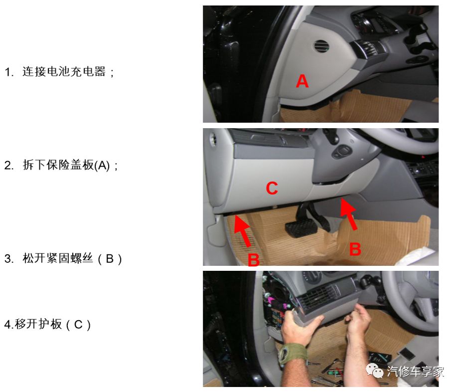 奥迪a6l无法启动钥匙也拔不出来,奥迪a6无法启动钥匙无法拔出