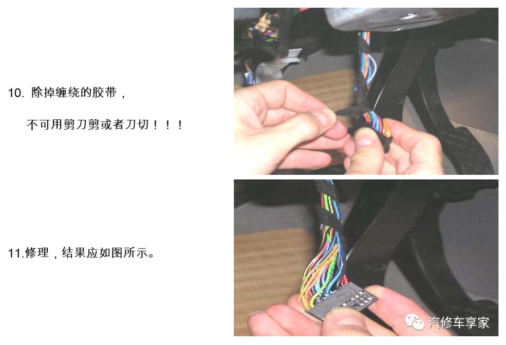 奥迪a6l无法启动钥匙也拔不出来,奥迪a6无法启动钥匙无法拔出